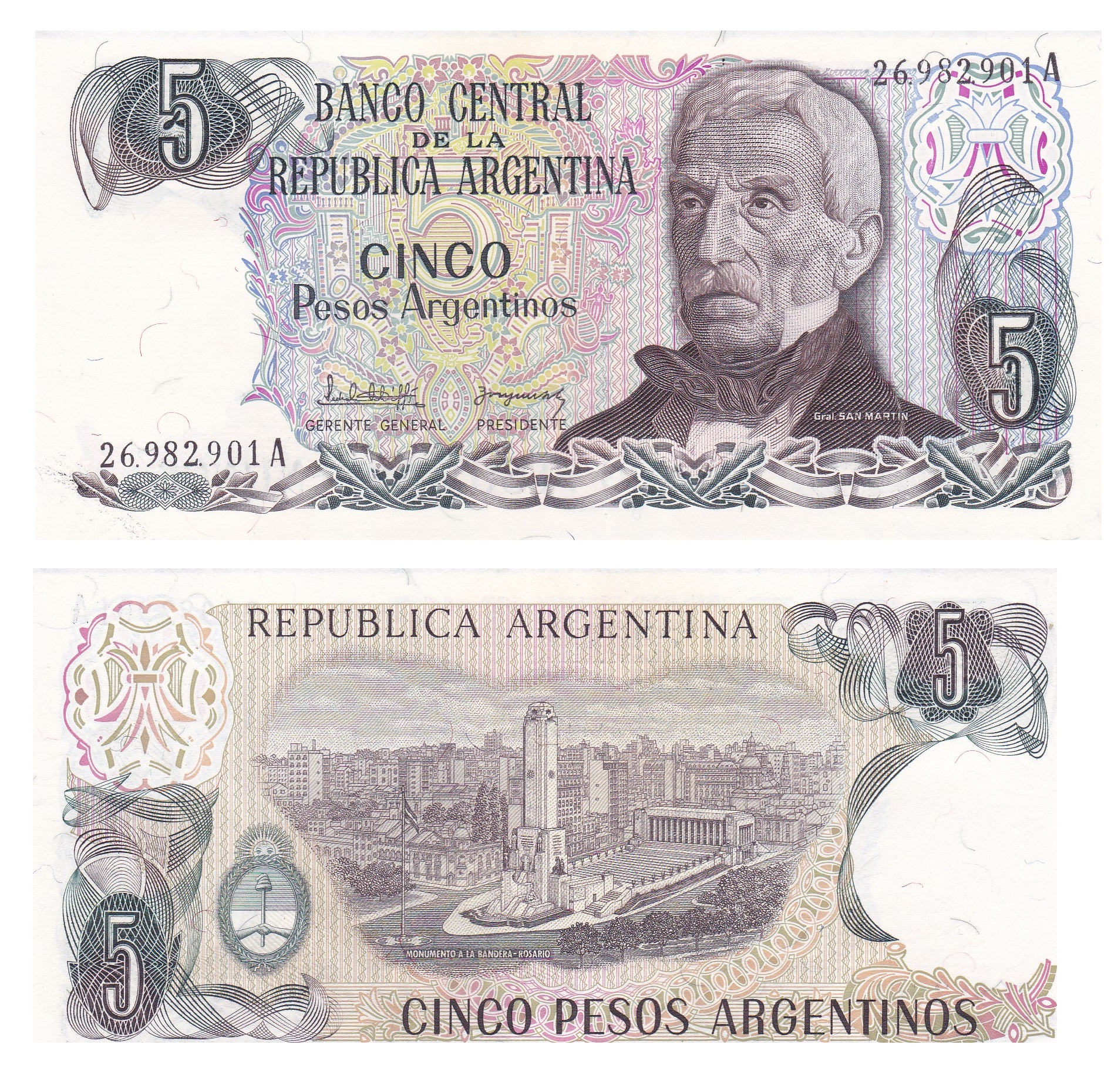 Argentina #312a(1) 5 Pesos Argentinos